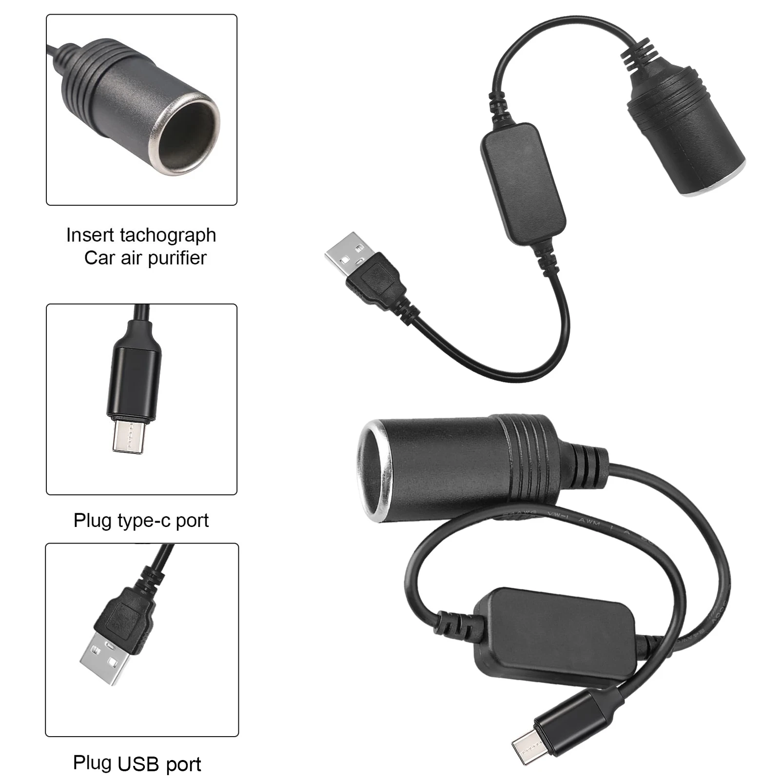 Accessories For Vaping - 5V ~ 12V 시가 라이터 소켓