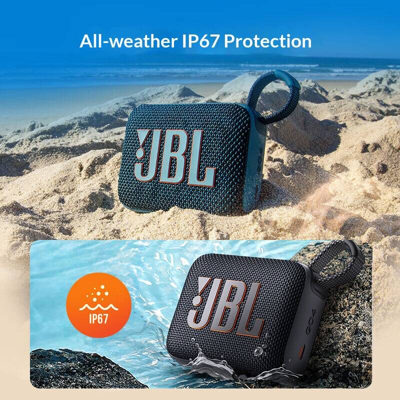 트레일 피어 스무스 톤 JBL GO4 무선 스피커 RG - Jbl Speaker Go 4 리뷰 및 가격